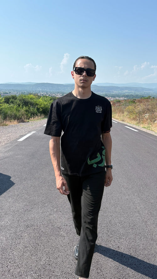T-shirt Noir  "المغرب" – Design Marocain