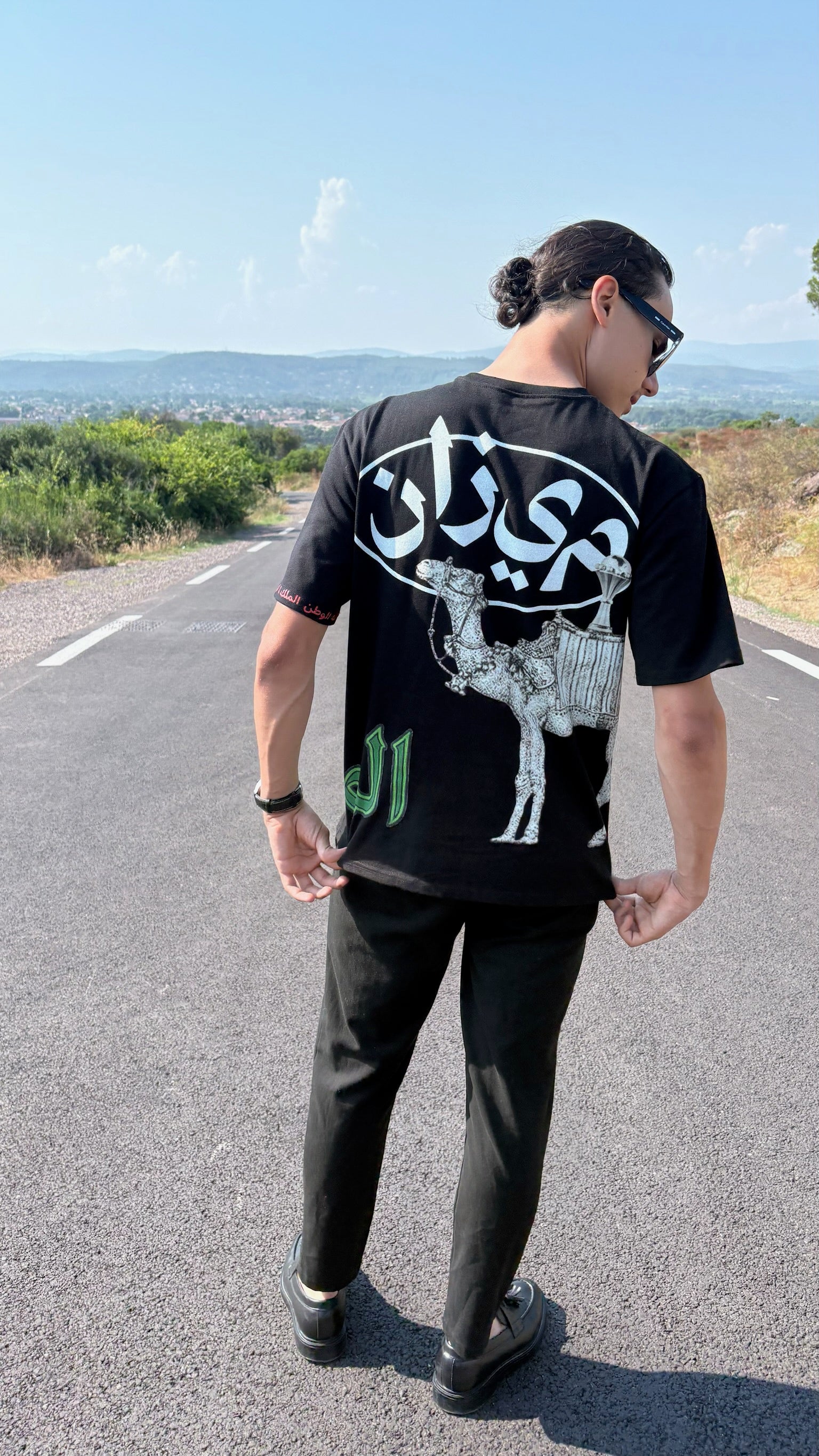 T-shirt Noir  "المغرب" – Design Marocain