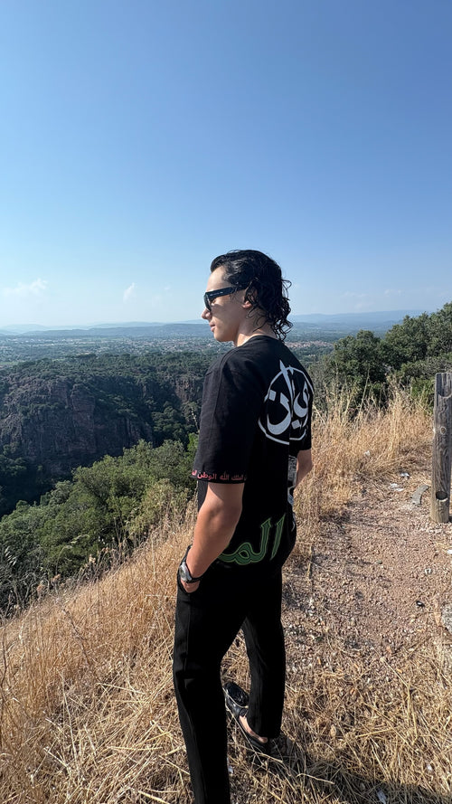 T-shirt Noir  "المغرب" – Design Marocain