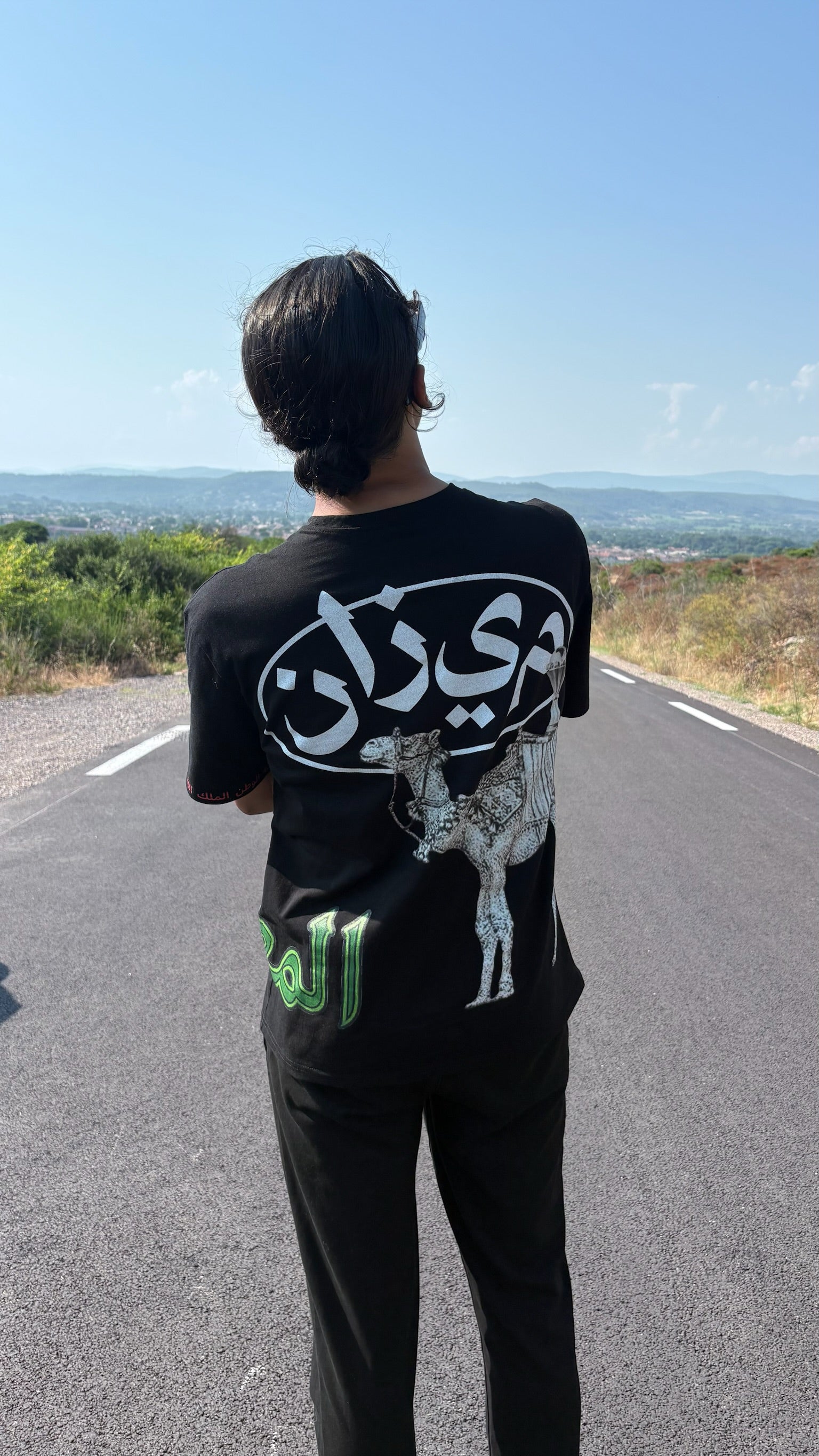 T-shirt Noir  "المغرب" – Design Marocain