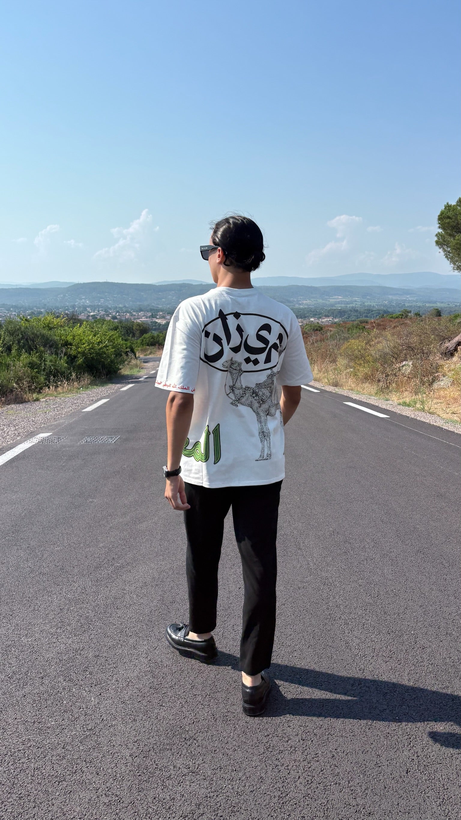 T-shirt Blanc "المغرب" – Design Marocain