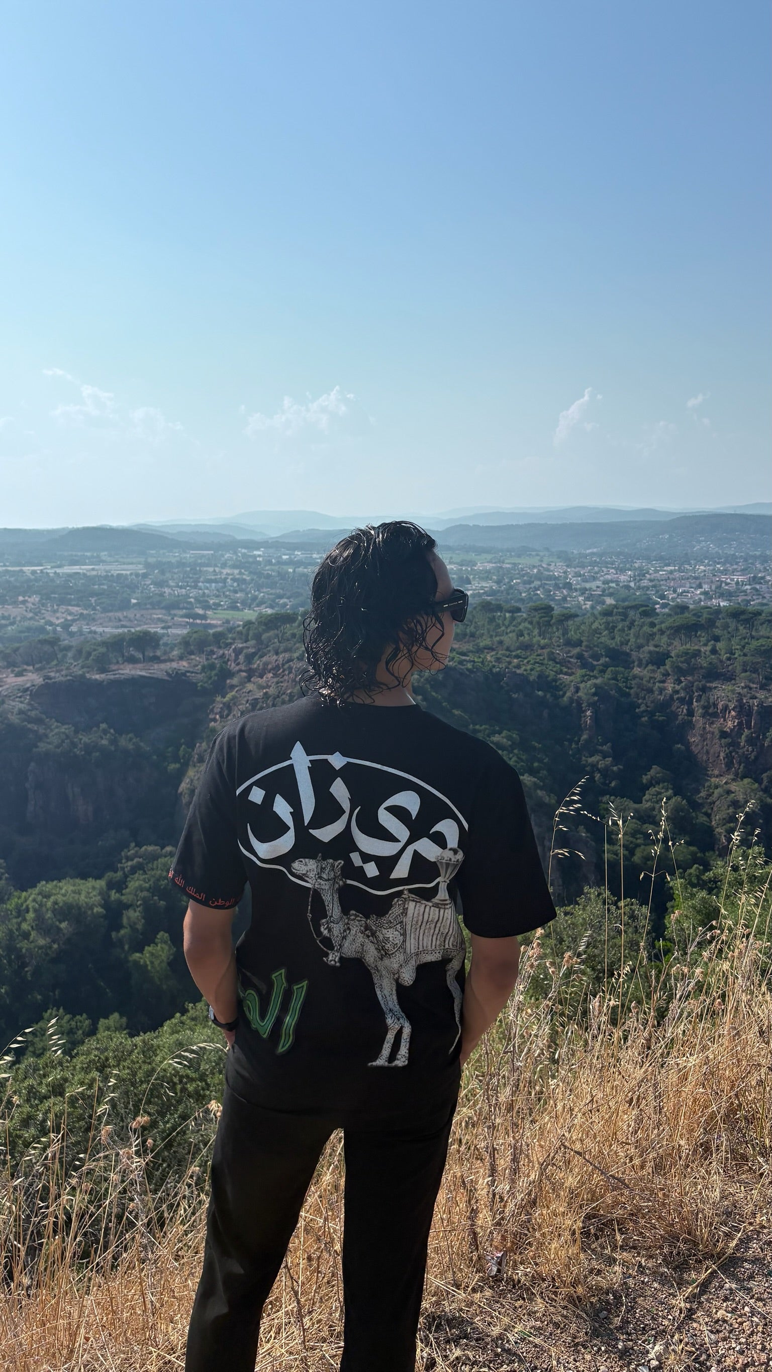 T-shirt Noir  "المغرب" – Design Marocain